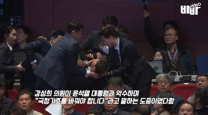 대통령실 “강성희 의원, 대통령에 ‘위해 행위’...금도 넘었다”