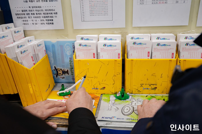 인천서 로또 1등 된 당첨자, 15억 안 찾아가...전액 국가 귀속돼