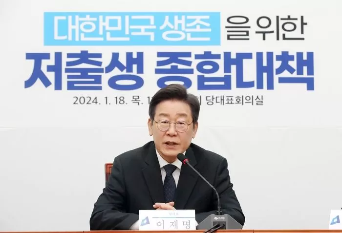 셋째 낳으면 1억 준다는 이재명에 MZ들 반응...“없는 것보다 낫다 vs 근본 대책 아니다”