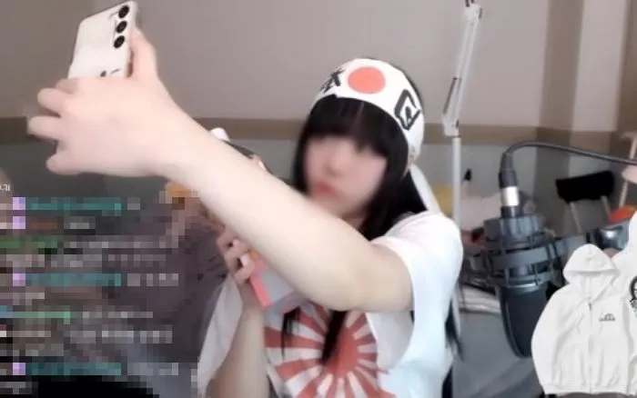 네이버 치지직 