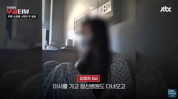 인사이트