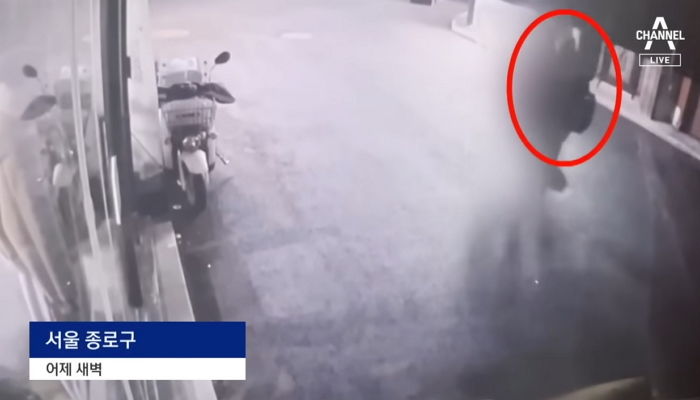 동기 여대생 혜화동 골목길서 성폭행한 뒤 방치하고 도망간 남성...CCTV 영상 공개