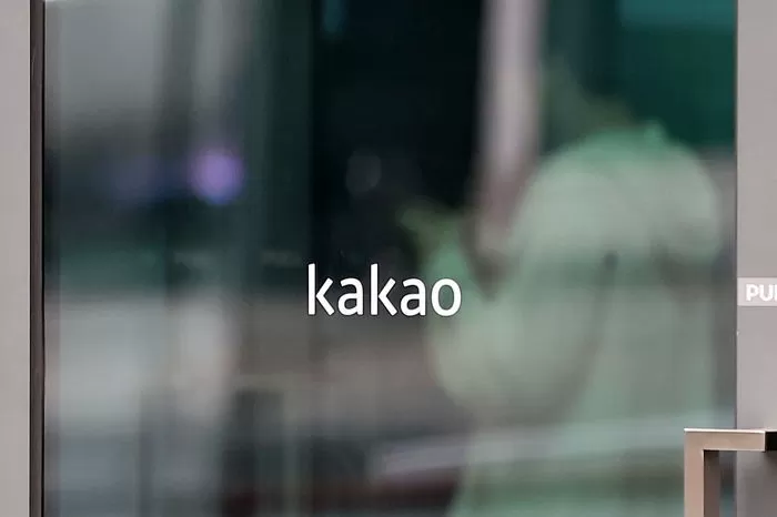 뉴스1