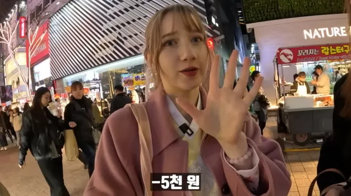 인사이트
