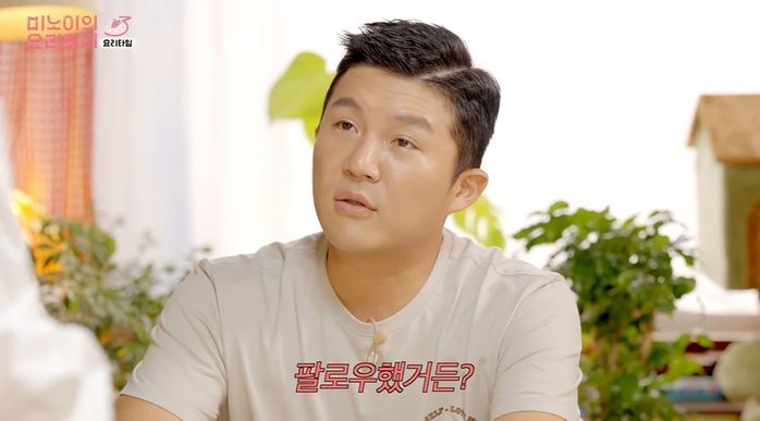 “91 女가 조세호를 남자로 본다고?”..조롱·비하 반응 터뜨리는 여초 커뮤