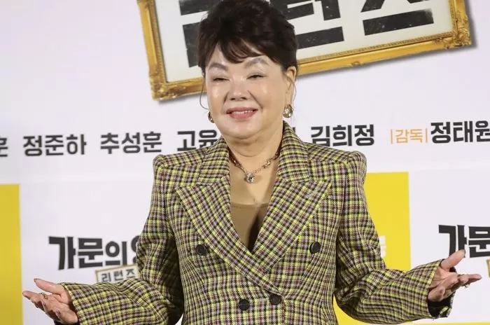 인사이트