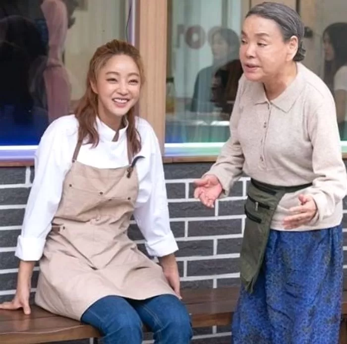 인사이트