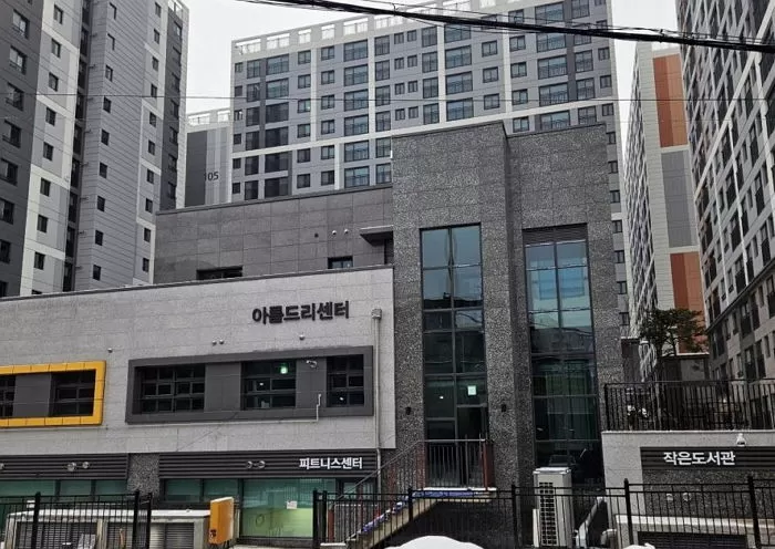입주 차질 빚는 김포 지역주택조합 아파트 / 사진 제공=김포 고촌역 지역주택조합