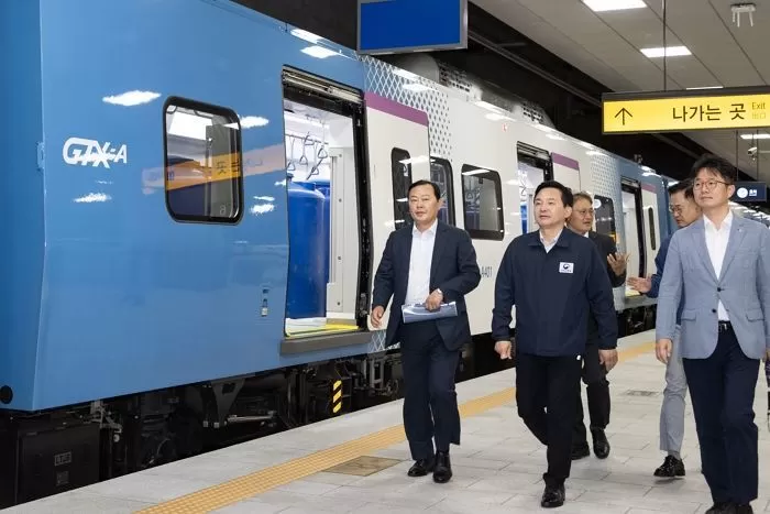 국토교통부