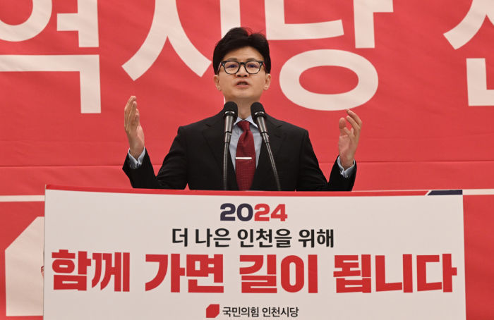 한동훈이 김건희 ‘디올백’ 비판하자...“뒤통수 맞았다” 격노했다는 윤 대통령
