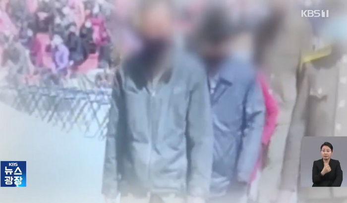 북한에서 ‘성매매’ 하면 이런 처벌 받는다...‘공개 재판’ 영상 최초 공개