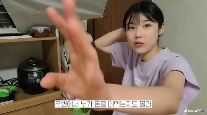 인사이트