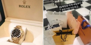 명품복권 이미지