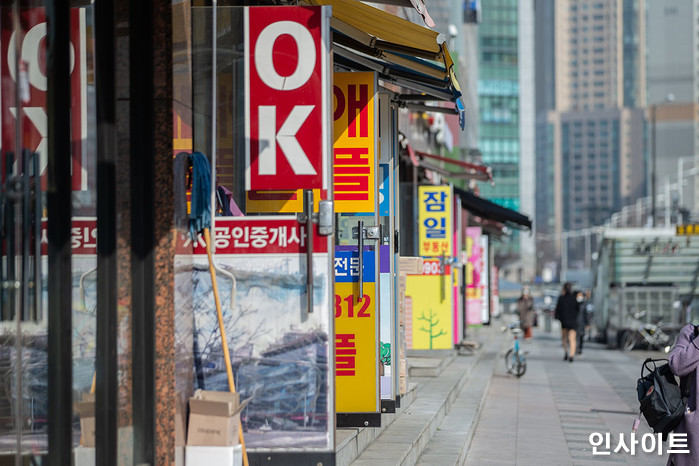 “공인중개사 신용 바닥에 떨어져”...57억 아파트도 ‘중고 거래’하는 사람들