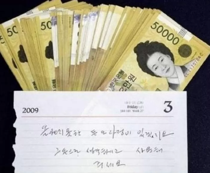 인사이트