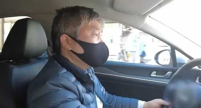 인사이트