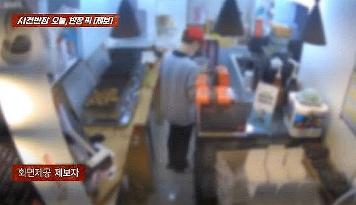 매일 가방 속에 타코야끼 챙겨간 알바생, 300만원 어치나 훔쳤다
