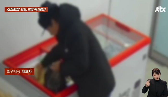 키오스크 쓸 줄 모르는 어르신의 실수인 줄 알았는데...잠복수사하던 경찰이 잡은 반전
