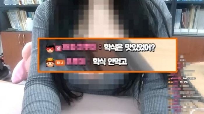 “후원하자 웃옷 풀어 헤쳐”...대낮 학교 도서관서 ‘19금 방송’한 여성 BJ의 정체