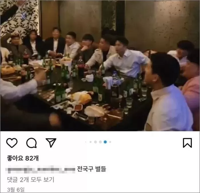 서울중앙지검