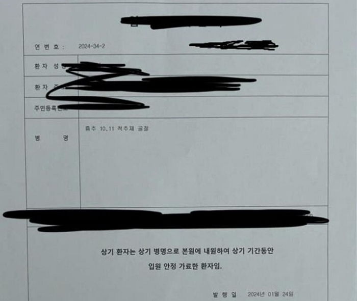 유명 유튜버가 매니저 임금 체불 폭로 터지자 서둘러 내놓은 해명