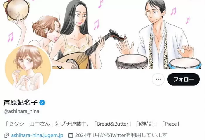 인사이트