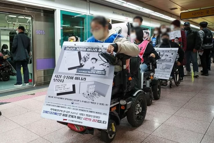 기사의 이해를 돕기 위한 자료 사진 / 뉴스1