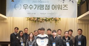 반올림피자 이미지