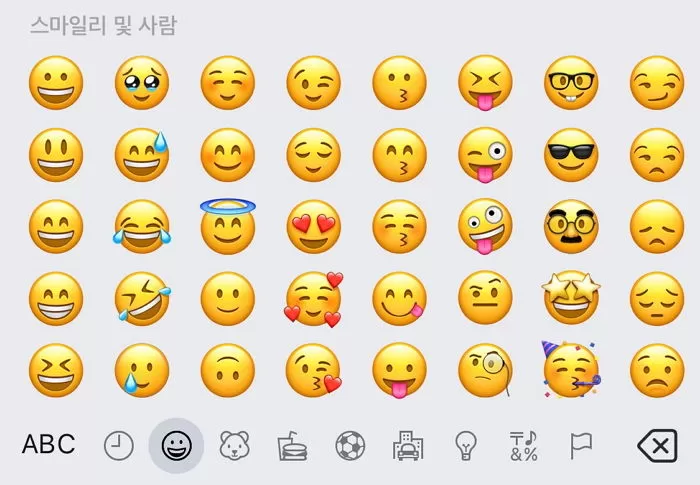 인사이트