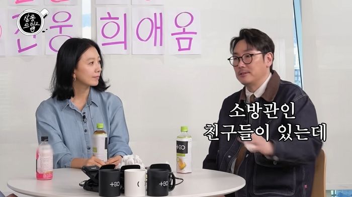 조진웅이 오열하며 옆자리 ‘소방관들 술값’까지 계산하고 떠난 사연 (영상)