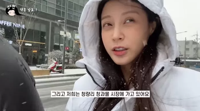 인사이트