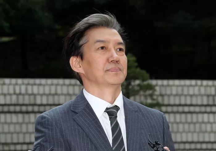조국 전 법무부 장관 / 뉴스1