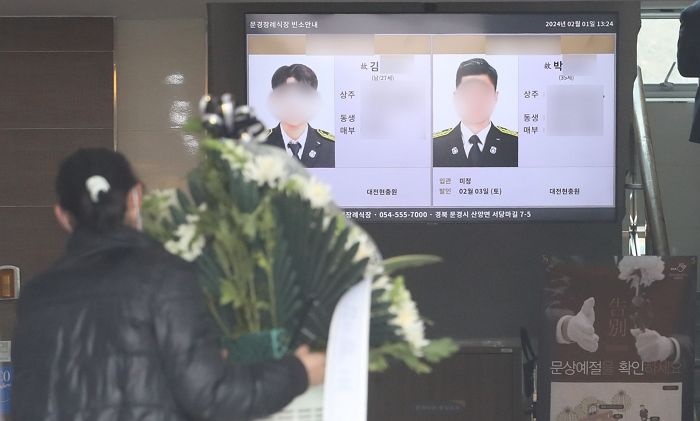 “발령 받은지 2주 됐는데”...소방관 아들 순직 소식에 오열·실신한 유족들