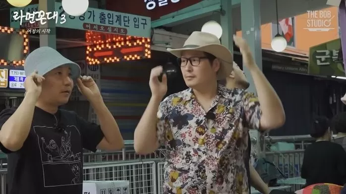 인사이트