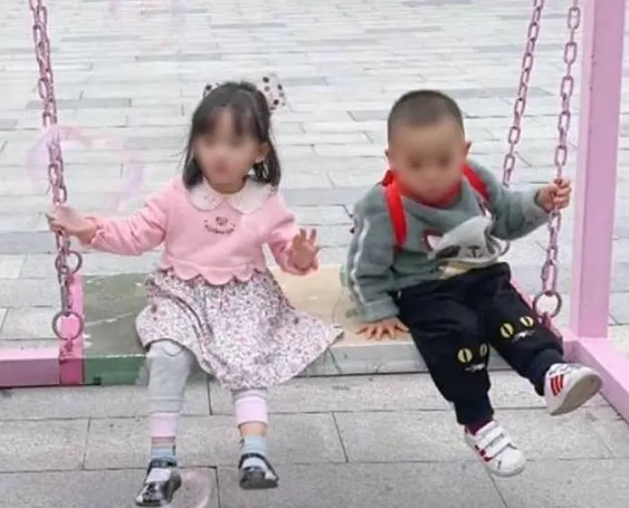 인사이트