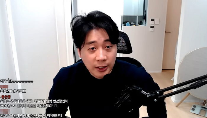 두번이나 은퇴 선언한 ‘장사의신’ 은현장 “해명 영상 제작 중...다 정리되면 복귀”