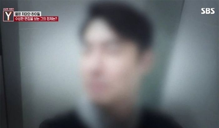 “면접 때 짧은 치마 입고 와”...강형욱과 일한다던 반려견 훈련사, 알고 보니 ‘성범죄자’였다