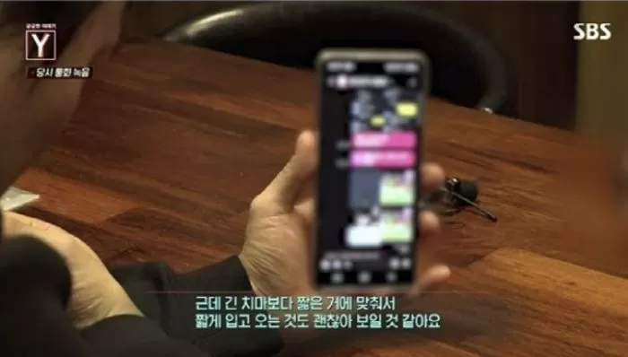 인사이트