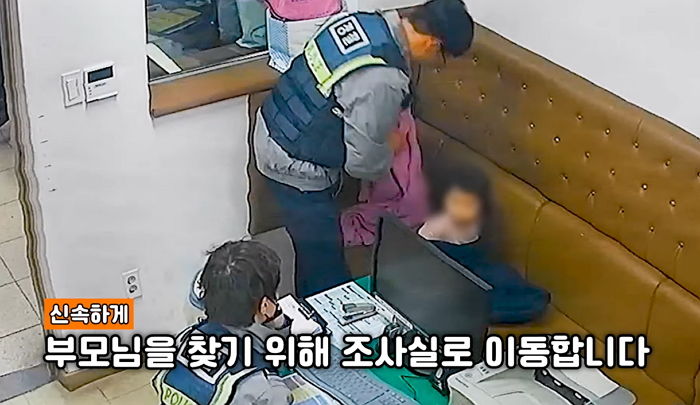 ‘영하 기온’ 새벽 2시에 3살 아이가 혼자 맨발로 도로 뛰어 다닌 이유 (영상)