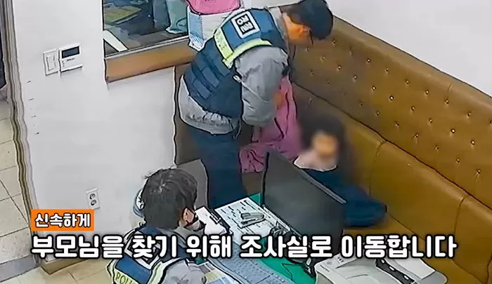 인사이트