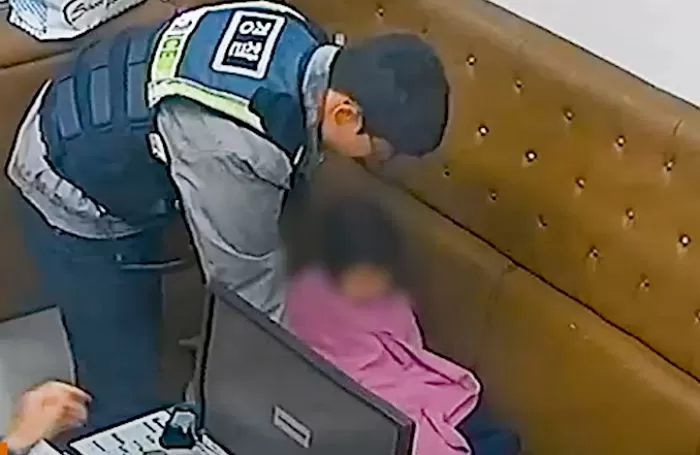 인사이트