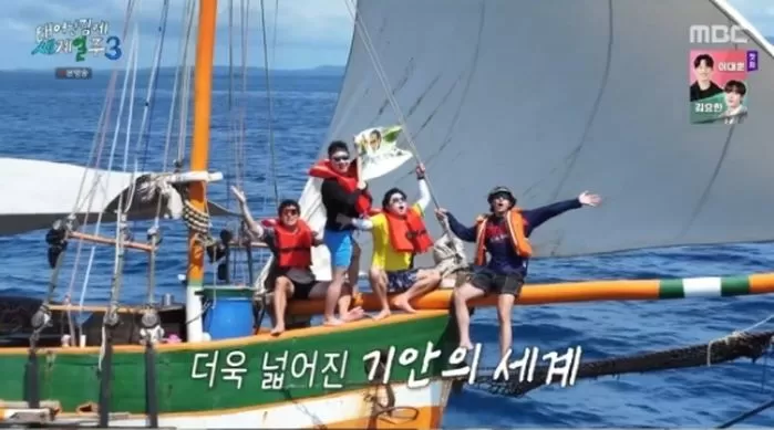 인사이트