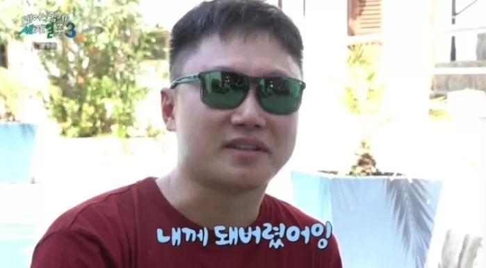 인사이트