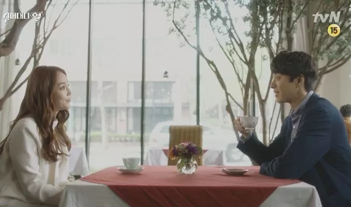 기사의 이해를 돕기 위한 자료 사진  tvN '슈퍼대디 열'