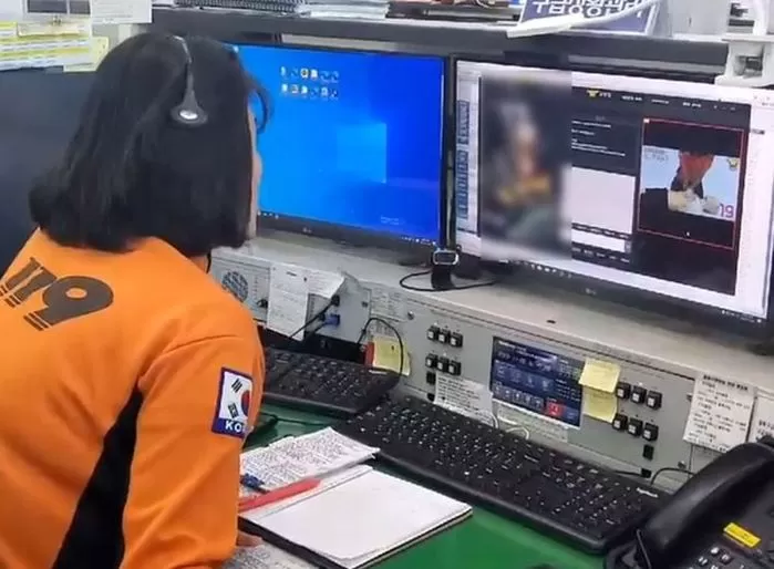 인사이트