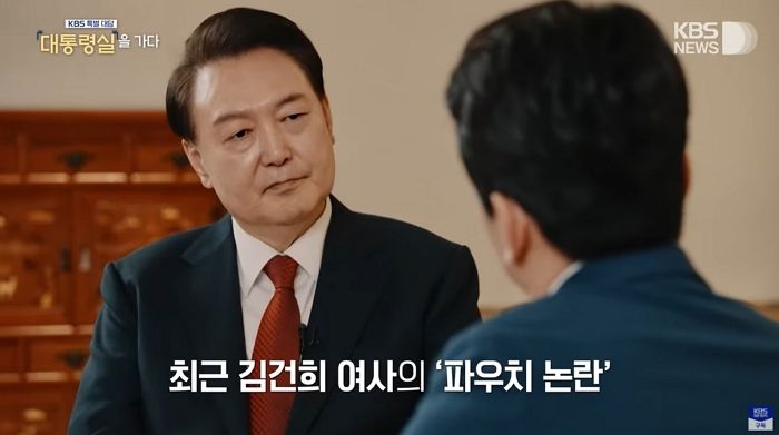 윤 대통령, 김건희 여사 명품백 논란에 “몰카 정치공작...매정하게 못 끊은 게 문제” (영상)