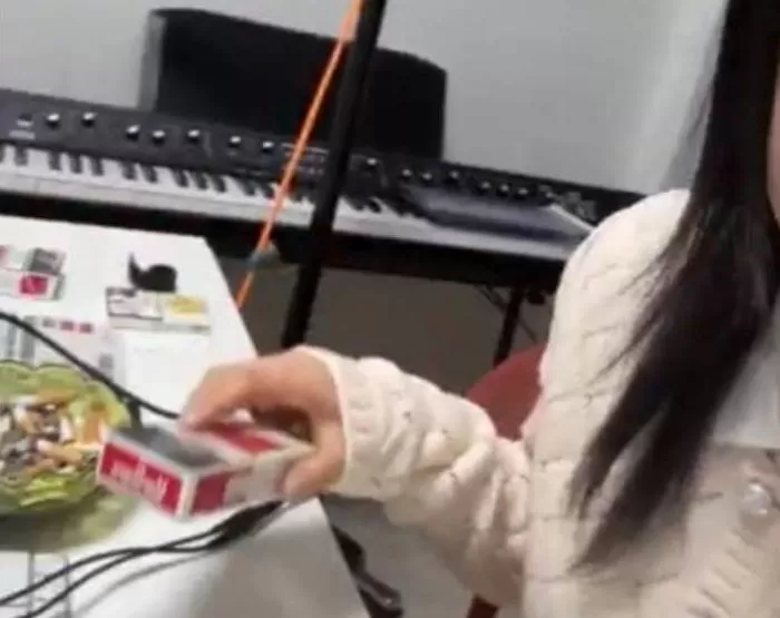 인사이트