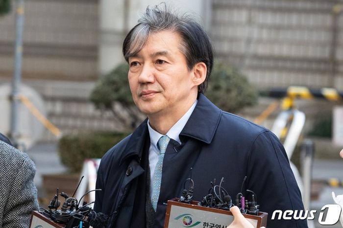 조국, 자녀 입시 비리·감찰무마 2심도 징역 2년 실형...법정 구속은 면해