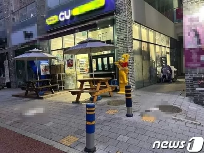 뉴스1