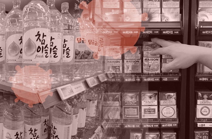 “담배 대신 사줄게” 대가로 12세 미성년자와 성관계한 30대 남성